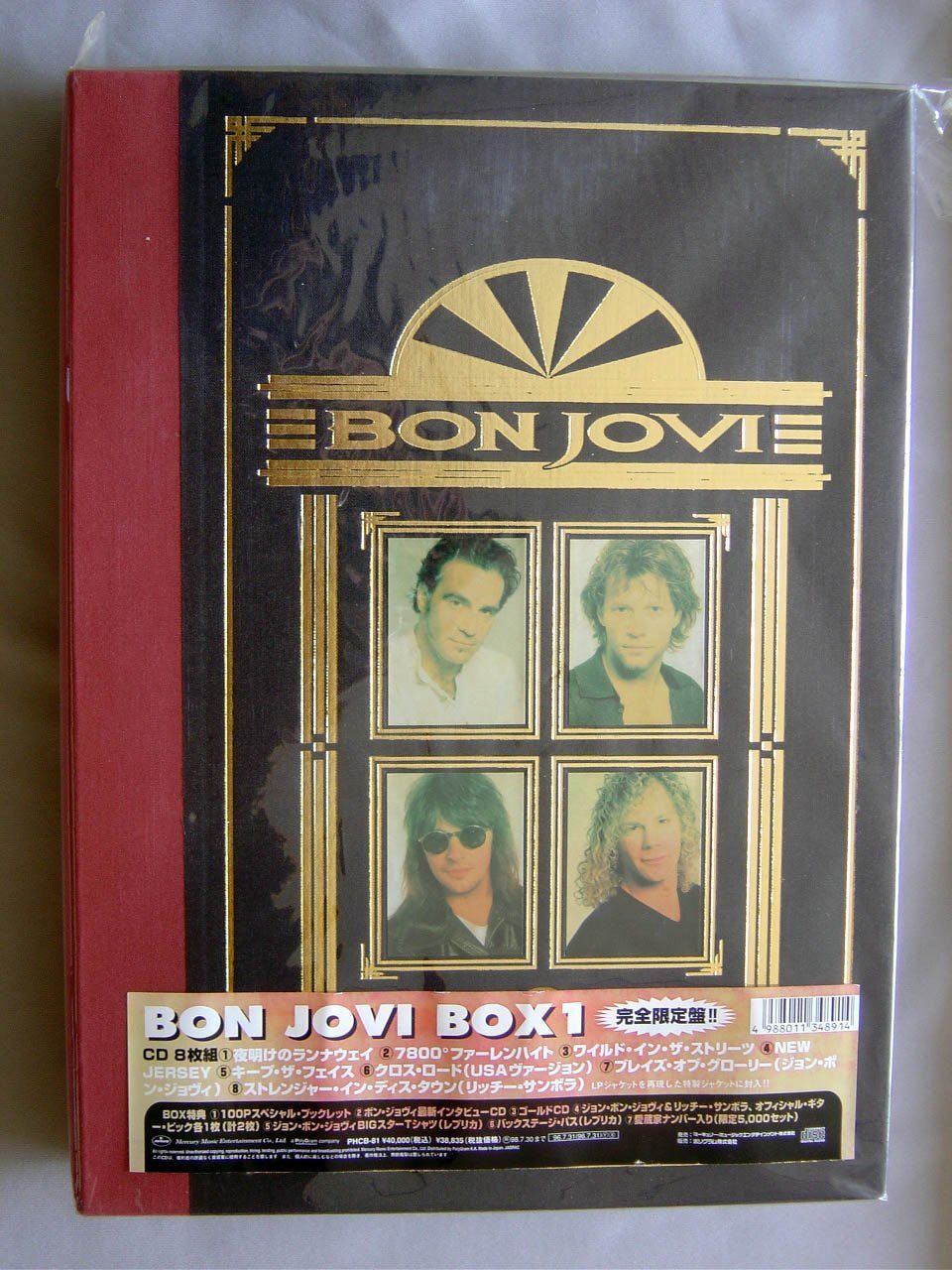【CD】BOX 1