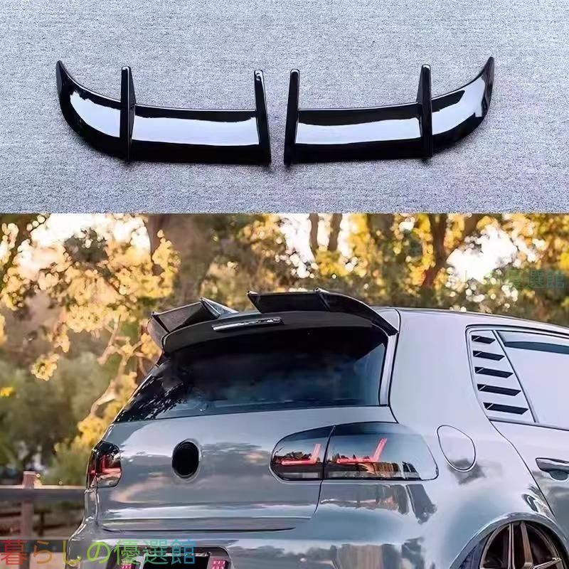 【安心品質】ゴルフ6/7リヤスポイラーR/GTI/Rline対応免打孔AKスタイルスポーツカスタムドレスアップエアロqp513