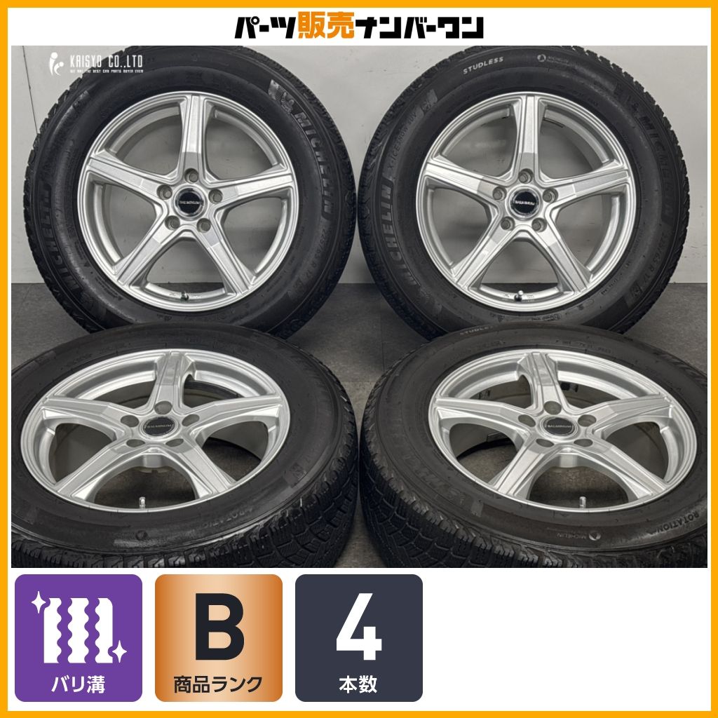 【CX-5 エクストレイル などに】バルミナ 17in 7J +45 PCD114.3 ミシュラン X-ICE SNOW SUV 225/65R17 CX-8 BS9 レガシィアウトバック