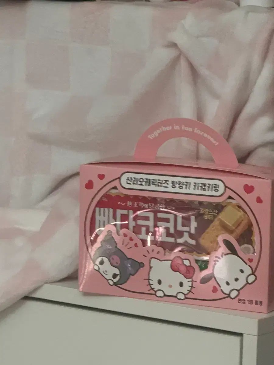 セブンイレブン サンリオ キーキャップ ハローキティ