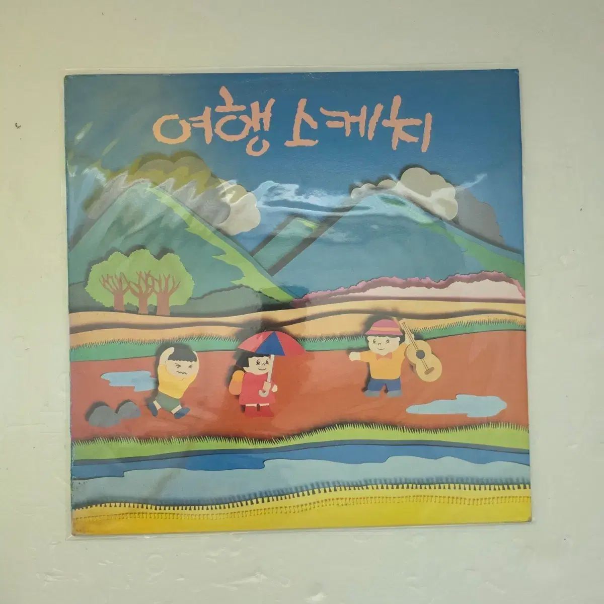 航海 スケッチ 1 家 早い LP CD ビニール