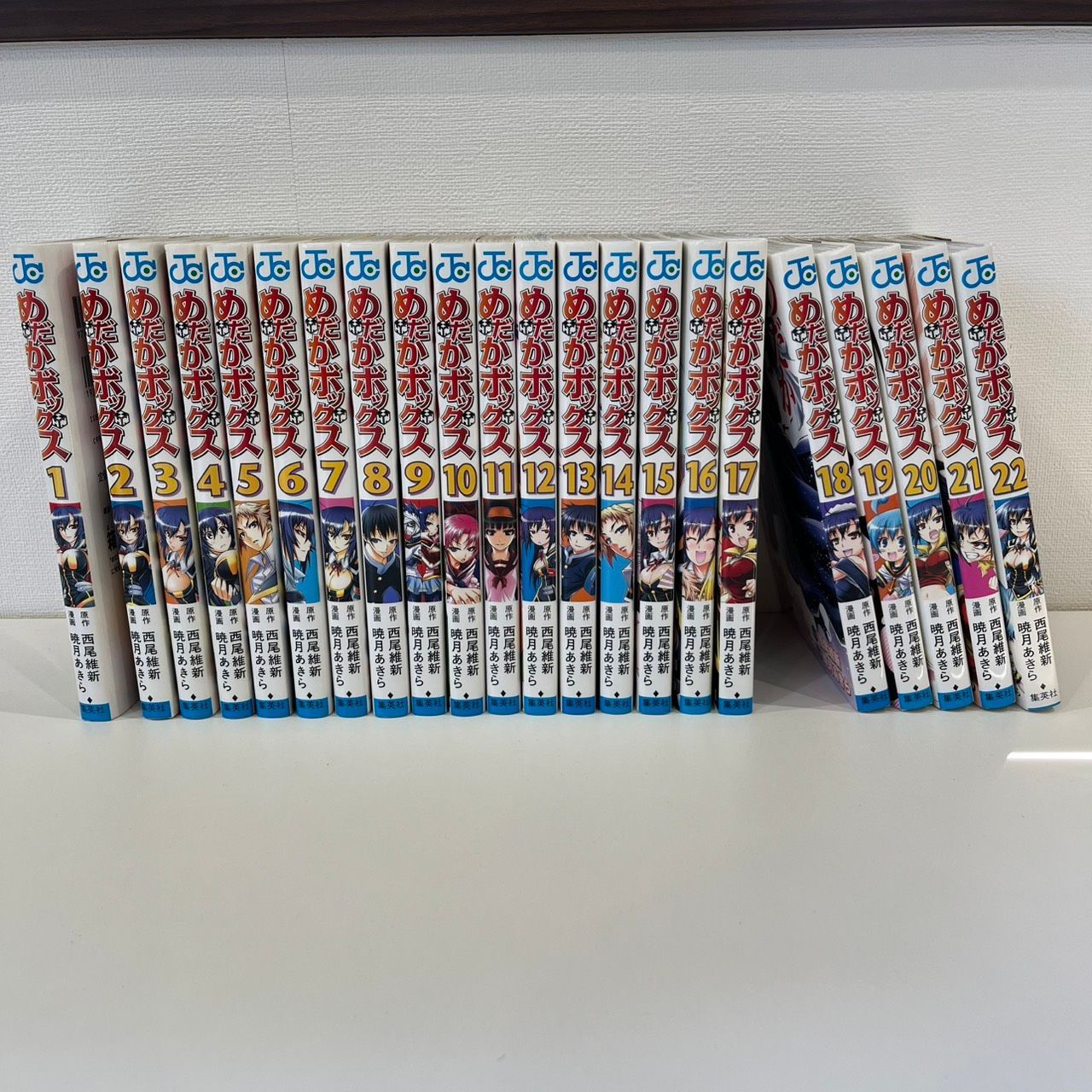 漫画 めだかボックス 全巻 西尾維新 完結 全10巻 セット-セール 大阪