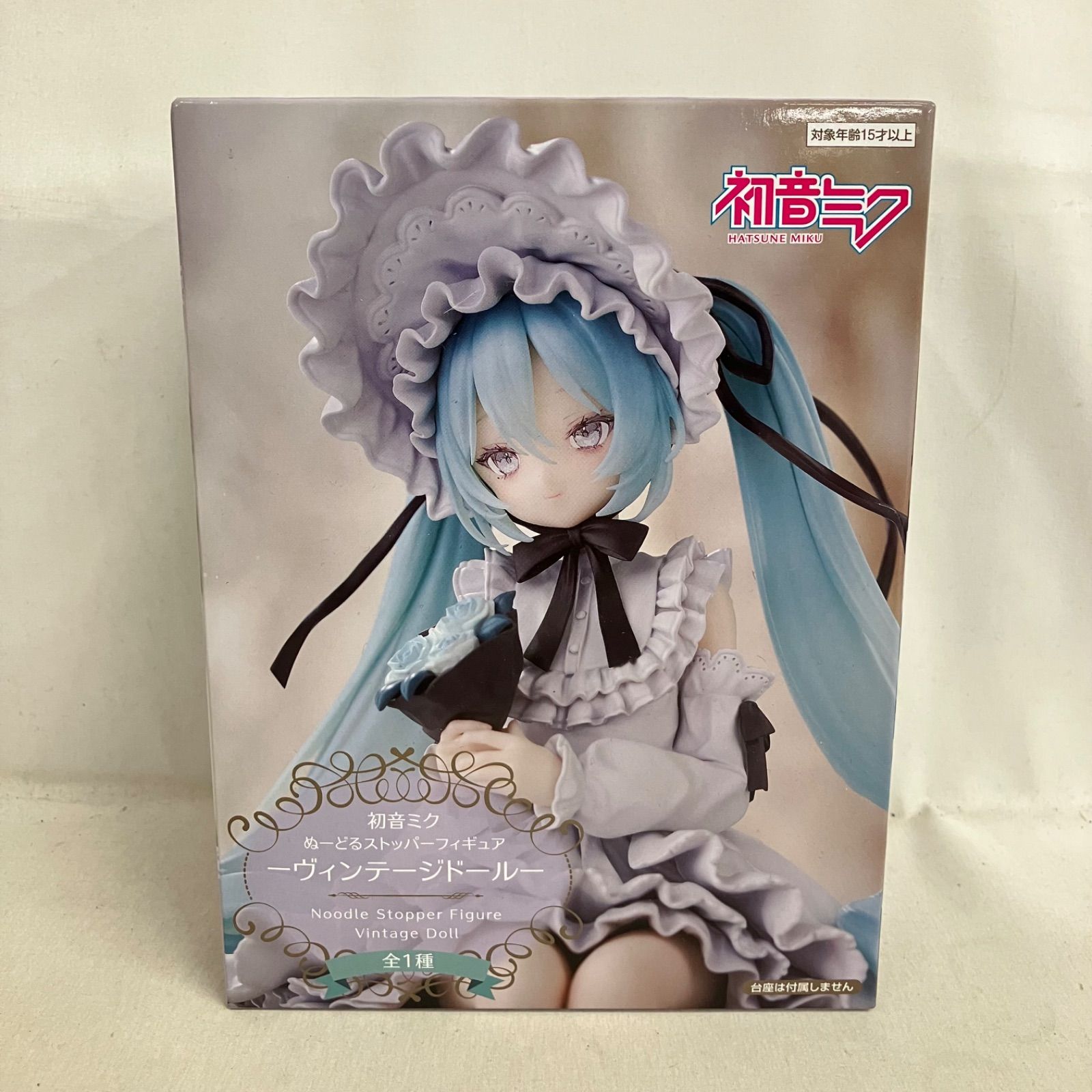 未開封 初音ミク ぬーどるストッパー ヴィンテージドール フィギュア 