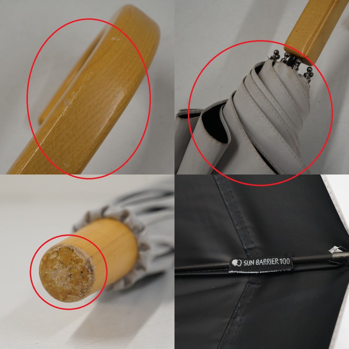 サンバリア100 完全遮光日傘 USED美品 Sサイズ コンビ moku グレー UV