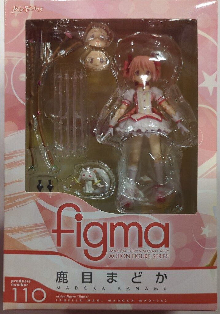 MAXFACTORY figma 魔法少女まどかマギカ 暁美ほむら 115