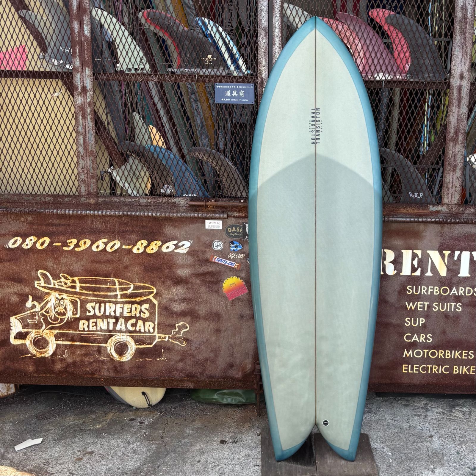送料別途ご請求 中古サーフボード TRANSITOR BRAND THE FISH 5'9