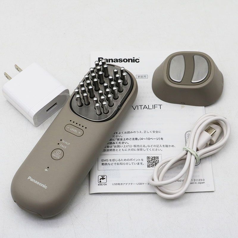 中古美品 パナソニック バイタリフト ブラシ EH-SP60 グレージュ ER8-05-16