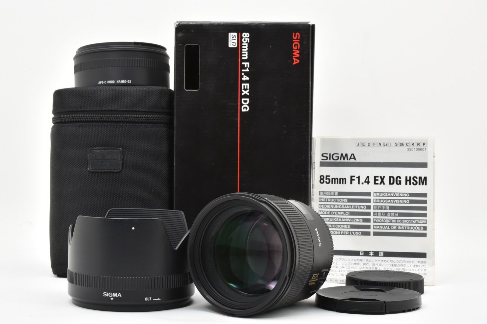 良品】Sigma 85mm F1.4 EX DG Nikon F 大口径ポートレート単焦点 フル