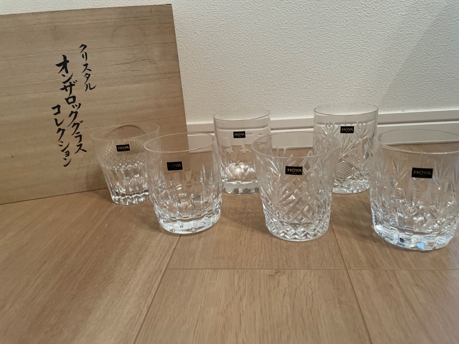 未使用】HOYAクリスタル オンザロックグラスコレクション 6個セット 