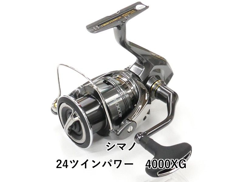 シマノ 24ツインパワー　4000XG (01-9105130024)