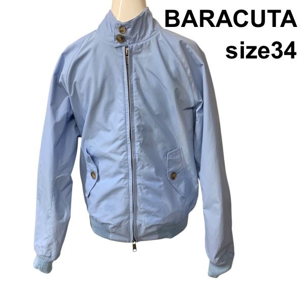 ◇ バラクータ BARACUTA G9ハリトンジャケット スウィングトップ 長袖 ブルゾン タータンチェック 水色 綿混 34 S ユニセックス Z6C117