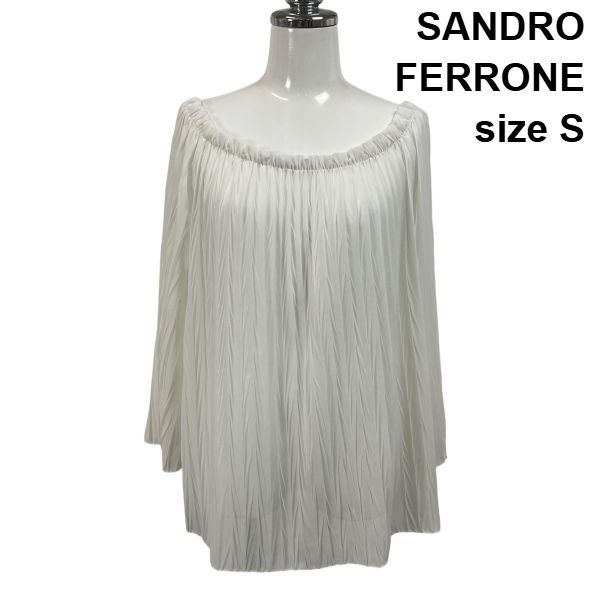 ◇ サンドロフェローネ SANDRO FERRONE オフショルダーブラウス シャツ 七分袖 シアー ギャザー プリーツ 白 S 7号 レディース S6E152