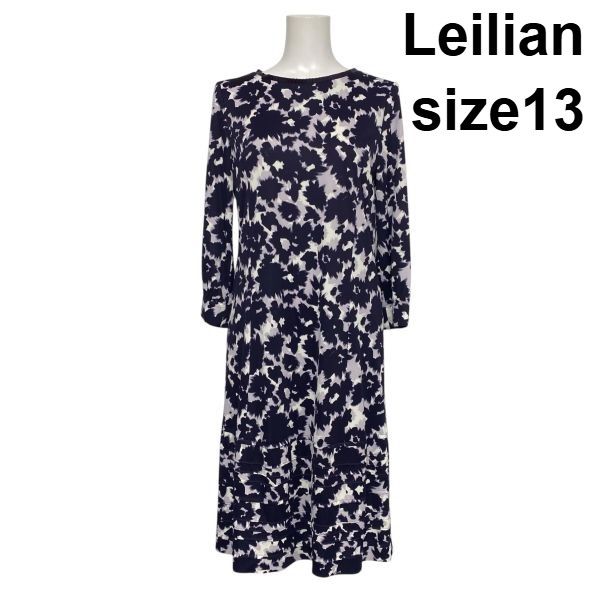◇ レリアン Leilian 総柄ワンピース 長袖 ミディ丈 フレア Aライン ラウンドネック バイオレット系 13 XL 13号 レディース S6E136