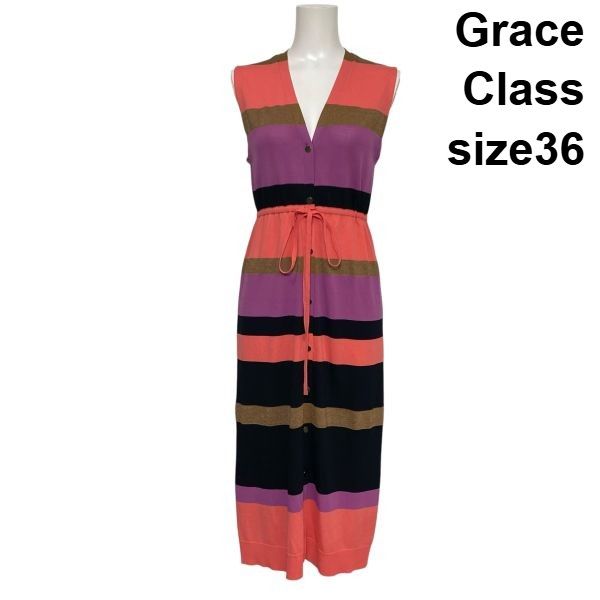 ◇ グレースクラス Grace Class ニットマルチボーダージレ ベスト ロングワンピース ノースリーブ 2WAY 36 S 7号 レディース S6E135