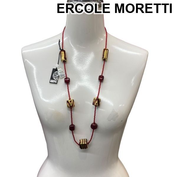 ERCOLE MORETTI ムラーノガラス ロングネックレス、未使用 □ 未使用 エルコーレ モレッティ ERCOLE MORETTI ロングネックレス
