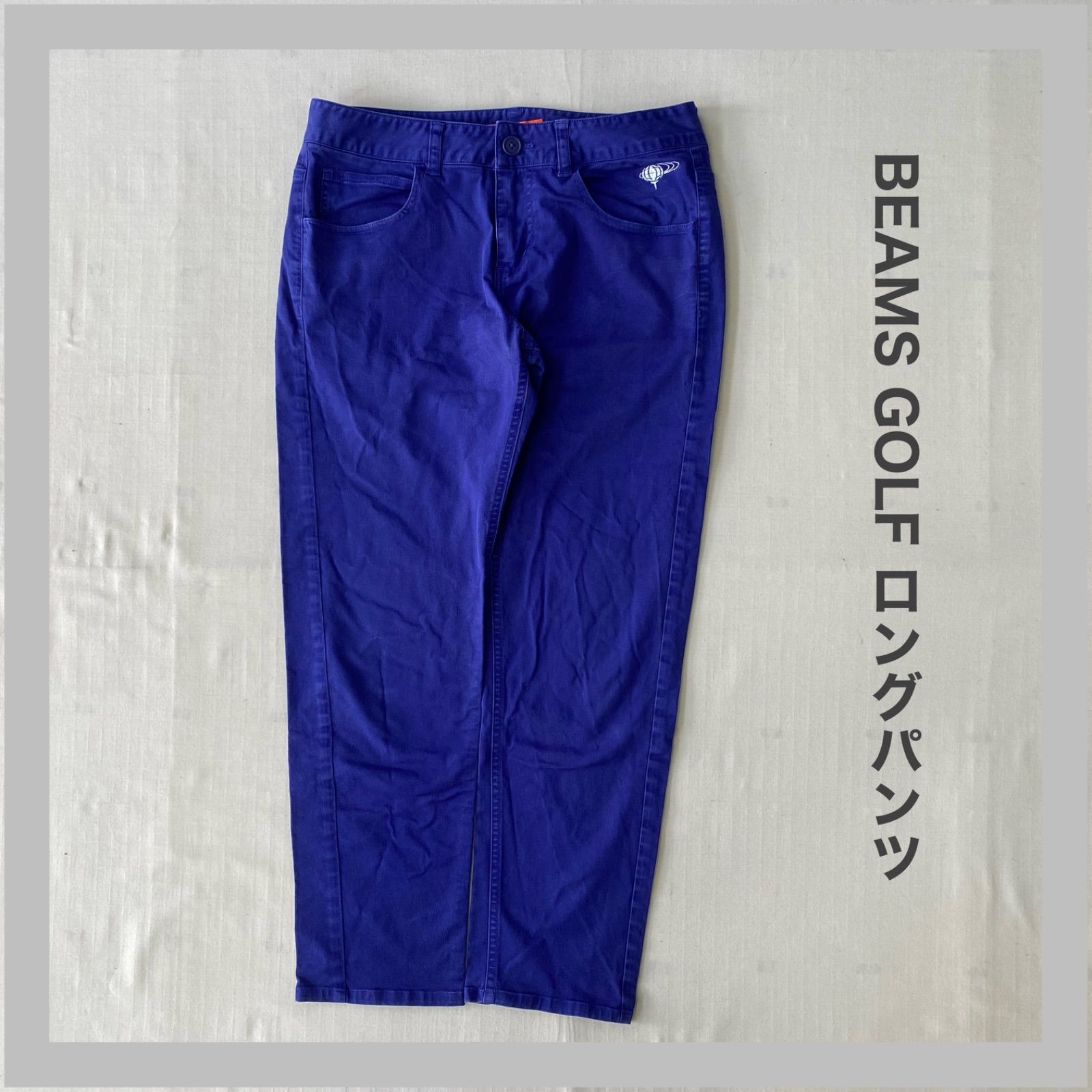BEAMSGOLF　ビームスゴルフ　ビームス　ロングパンツ　パンツ　GOLF　ゴルフ　スポーツ　ロゴ刺繡　ゴルフウェア　濃い青紫　メンズ　M