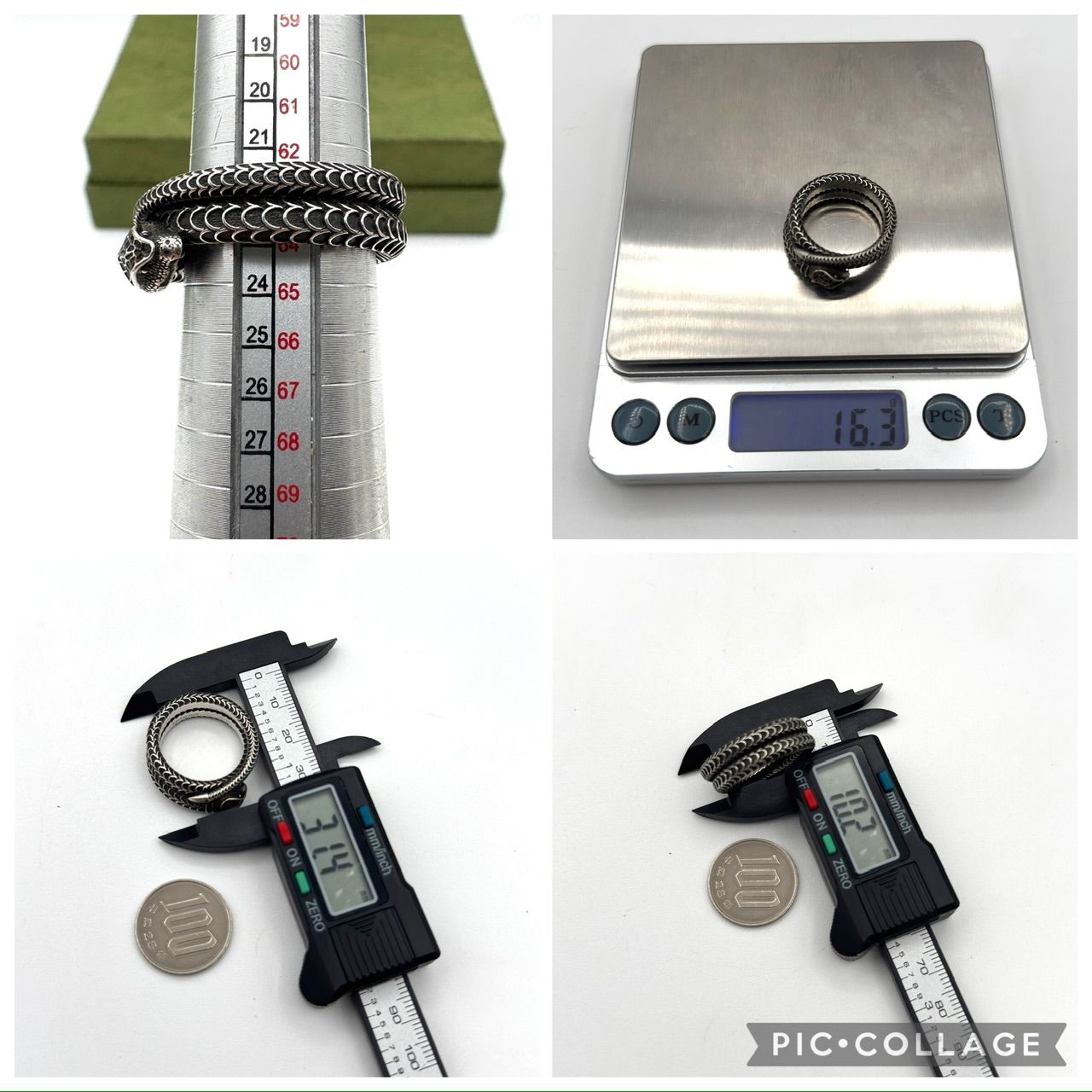 23号】GUCCI ガーデンスネーク ヘビ 925 アラベスク 指輪 リング 5-13
