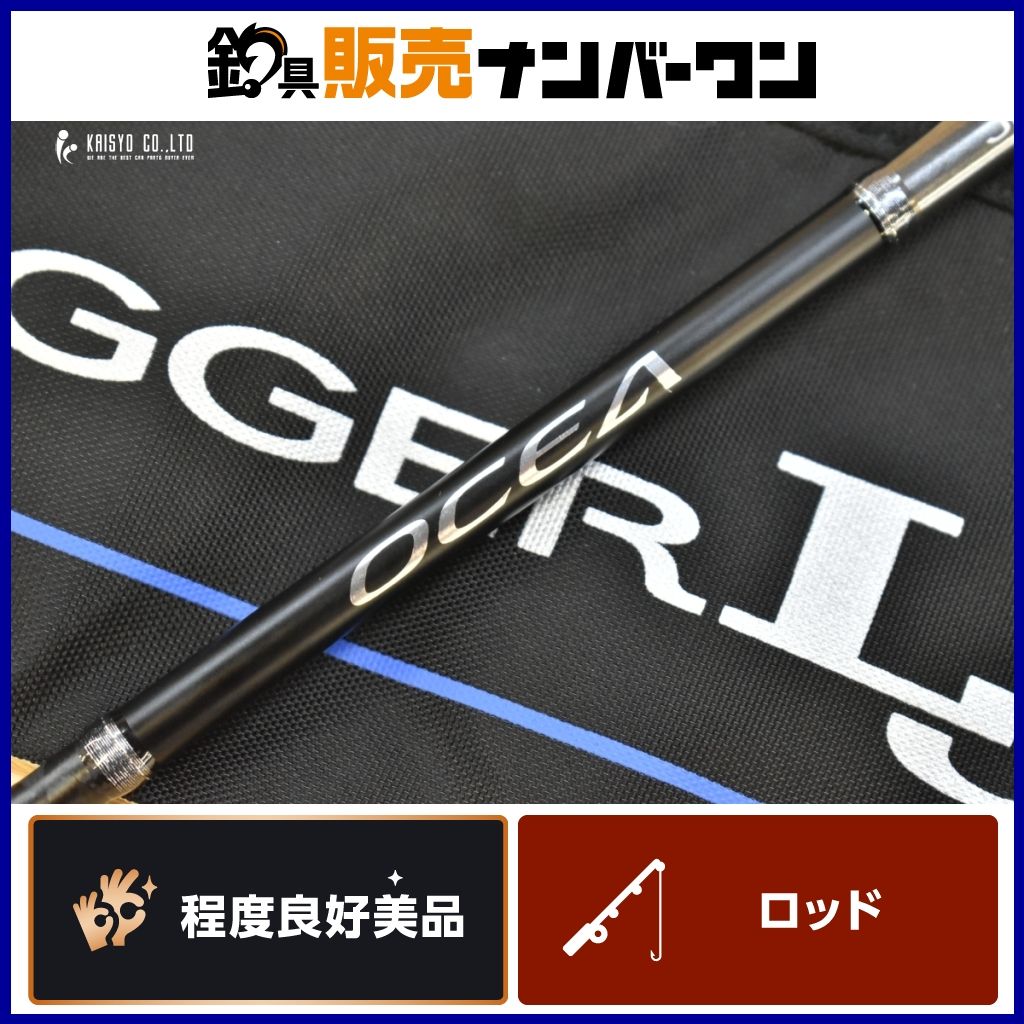 シマノ 20 オシアジガー LJ S62-2/FS スピニングロッド SHIMANO
