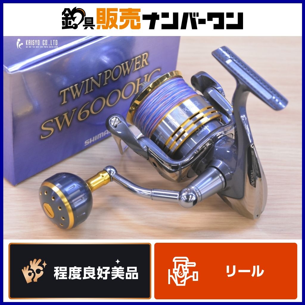 シマノ 09 ツインパワー SW 6000HG スピニングリール SHIMANO TWIN