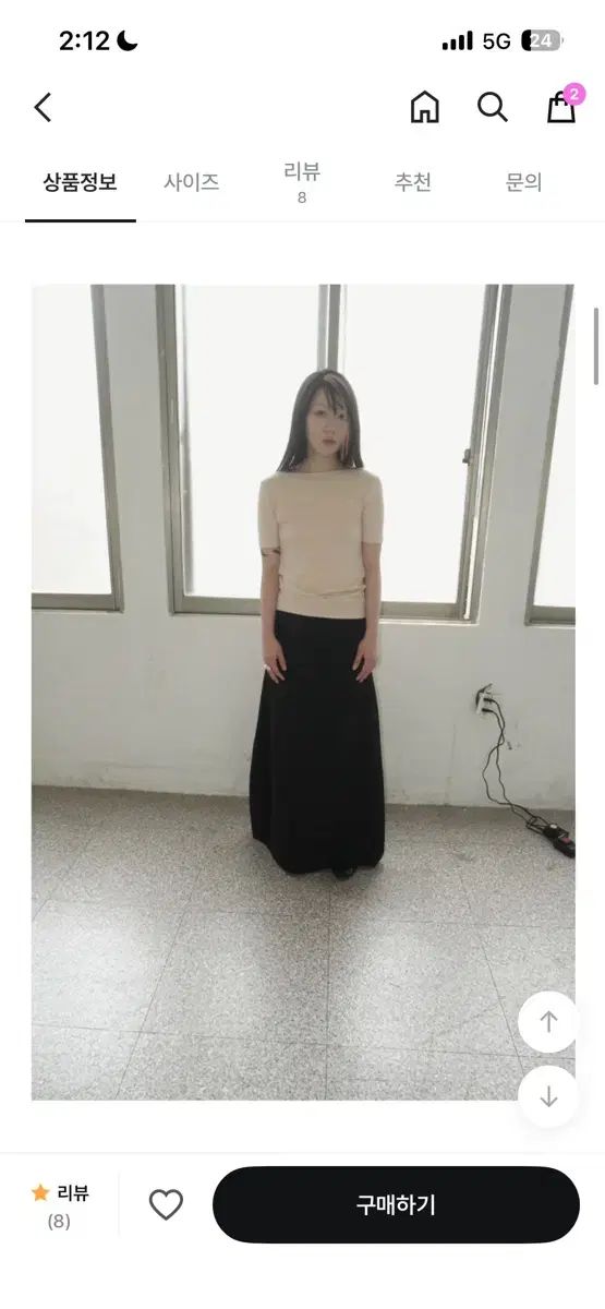 aftermonday コーディネートセット top&skirt