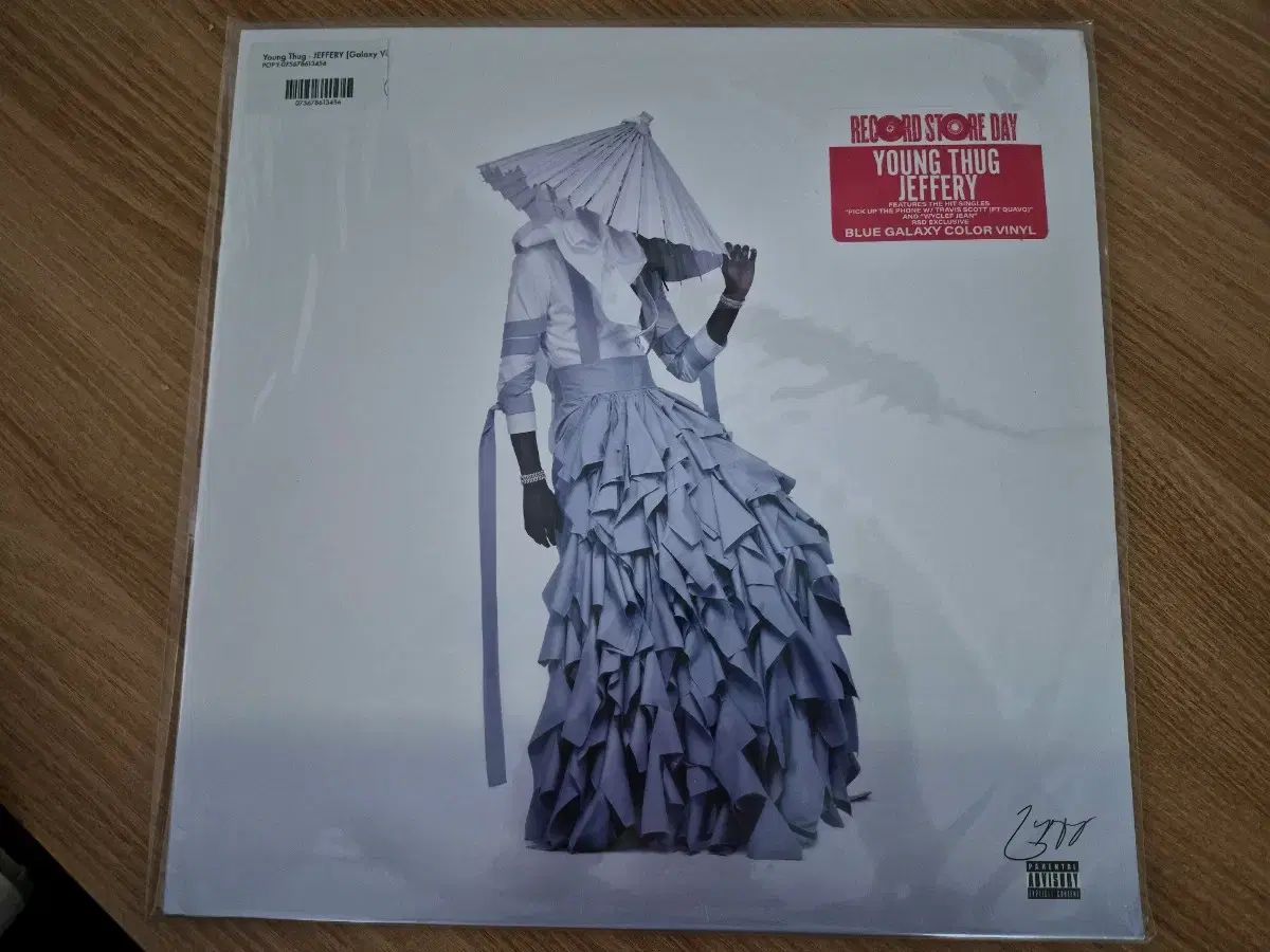 young thug jeffery vinyl 未開封 出品