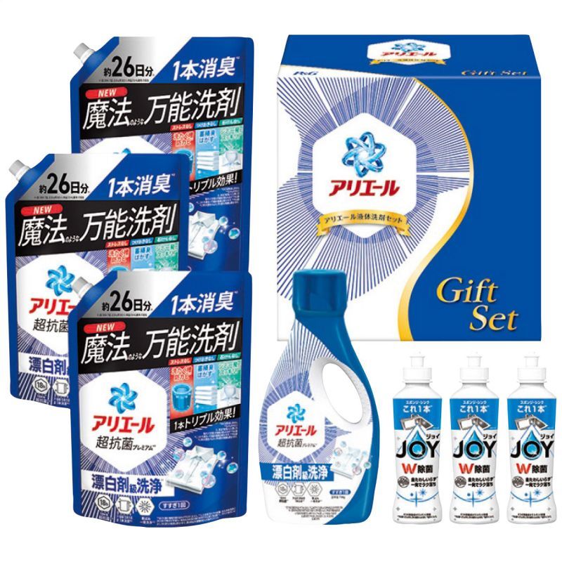 P&G アリエール液体洗剤セット PGCG-50F (PGCG-50F)