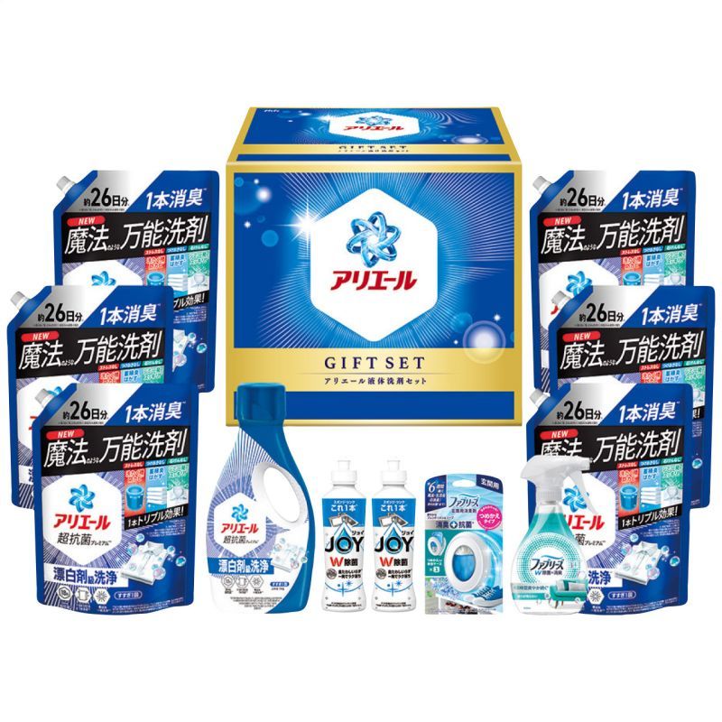 P&G アリエール液体洗剤セット PGCG-100F (PGCG-100F)