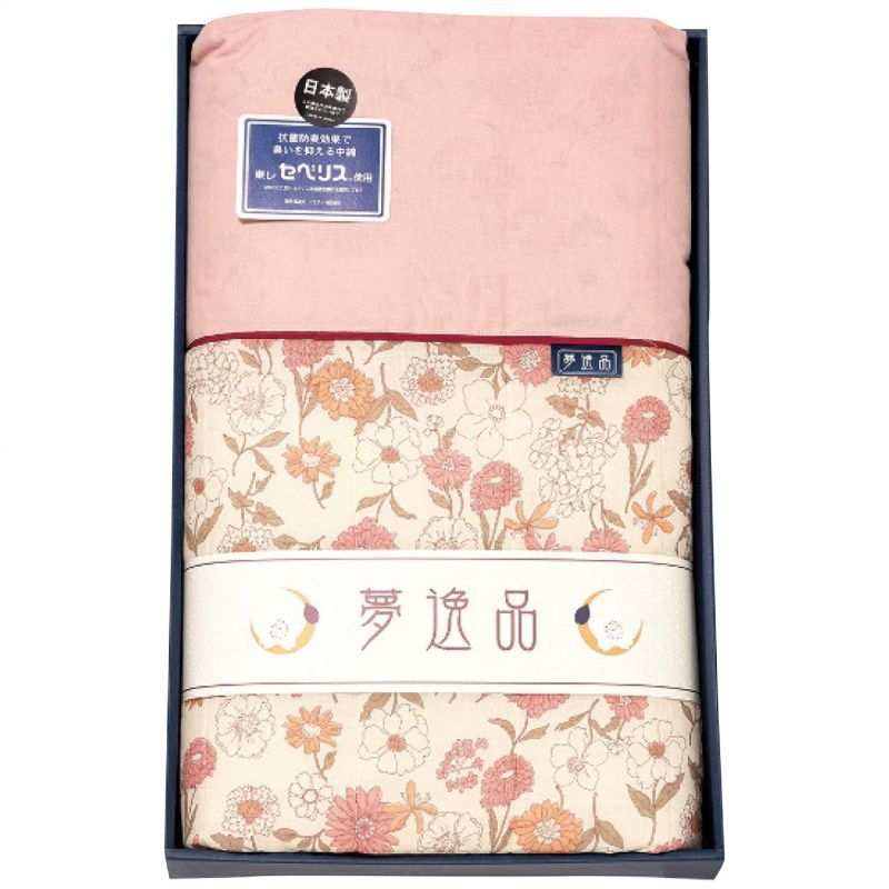 夢逸品 抗菌防臭わた(東レ・セベリス)入キルト肌掛布団 ピンク (Y3150)