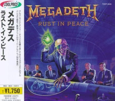 【CD】ラスト・イン・ピース