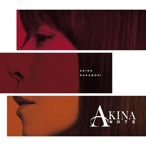 7/1 - 中森明菜 / AKINA NOTE [2LP]