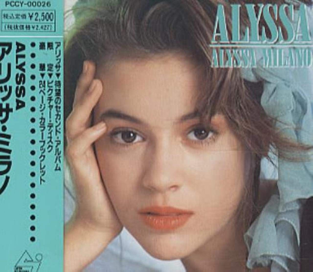 【CD】ALYSSA - アリッサ・ミラノ