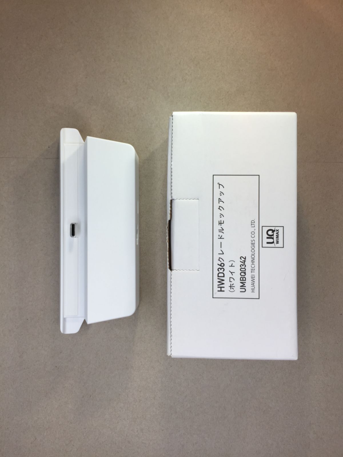 モックアップ UQWiMAX HWD36 クレードル モックアップ UMBQ0342 M502