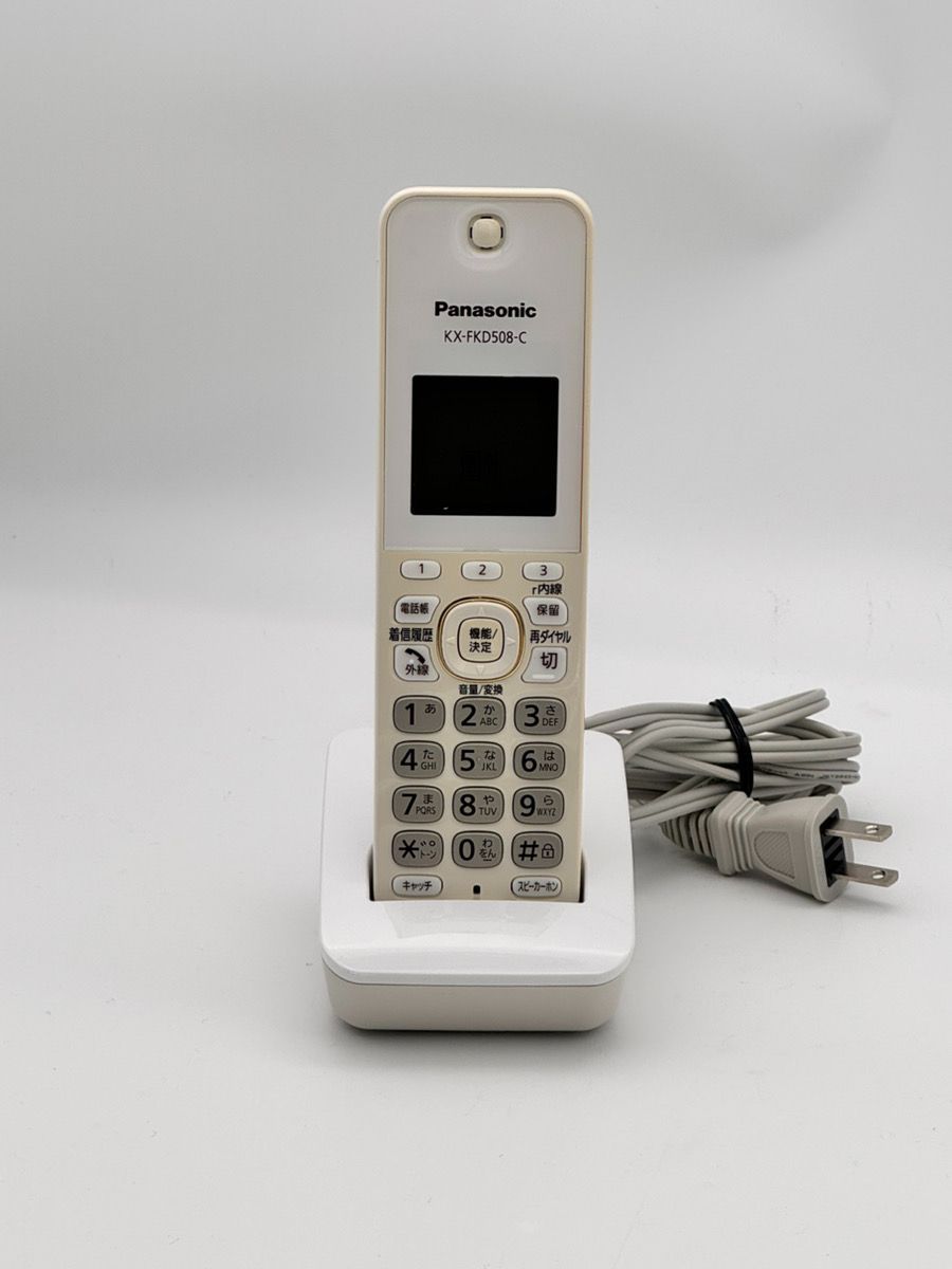 パナソニック(Panasonic) 増設子機　KX-FKD508