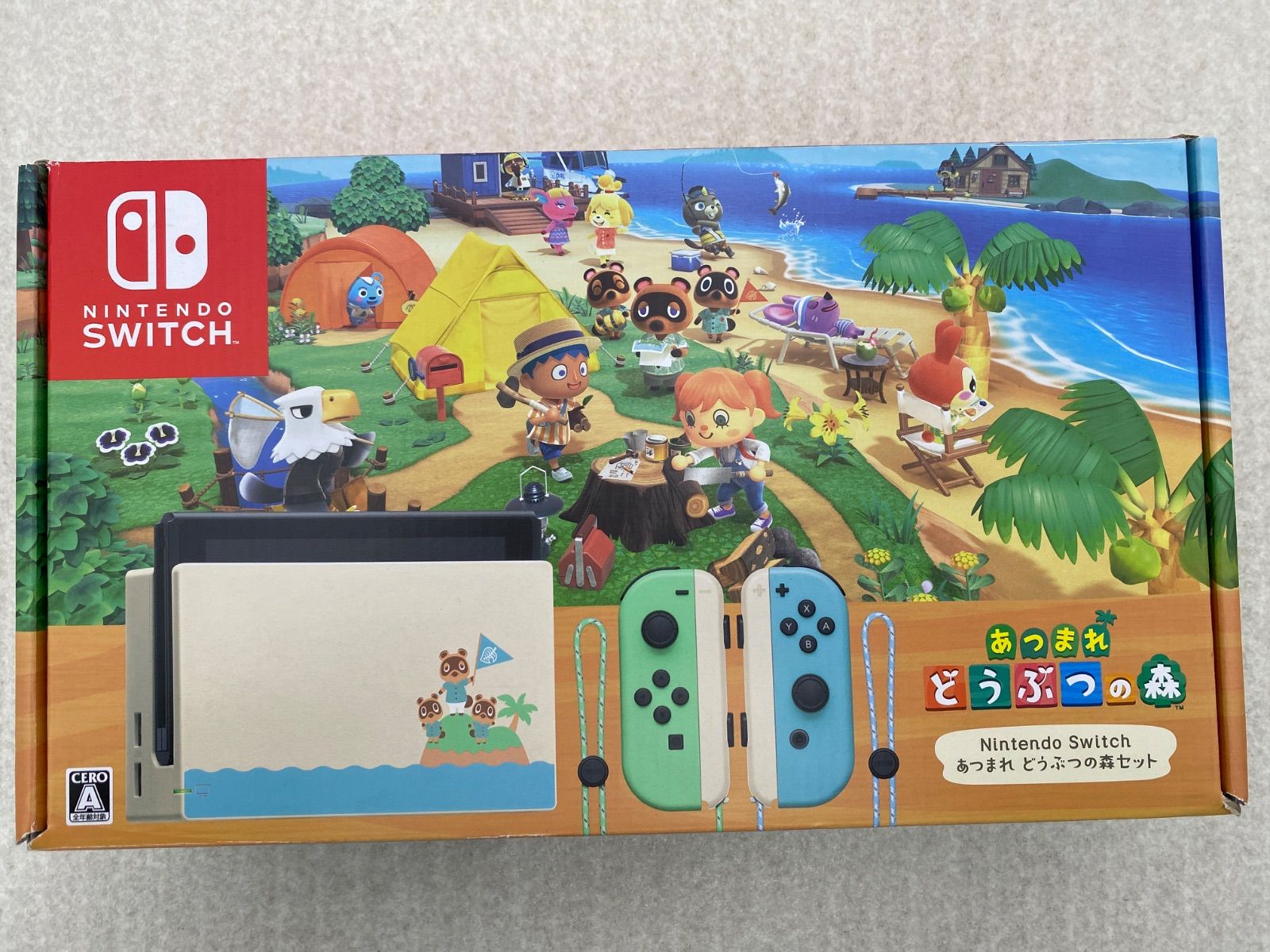◇Nintendo Switch あつまれ どうぶつの森セット 0013132967 ジャンク