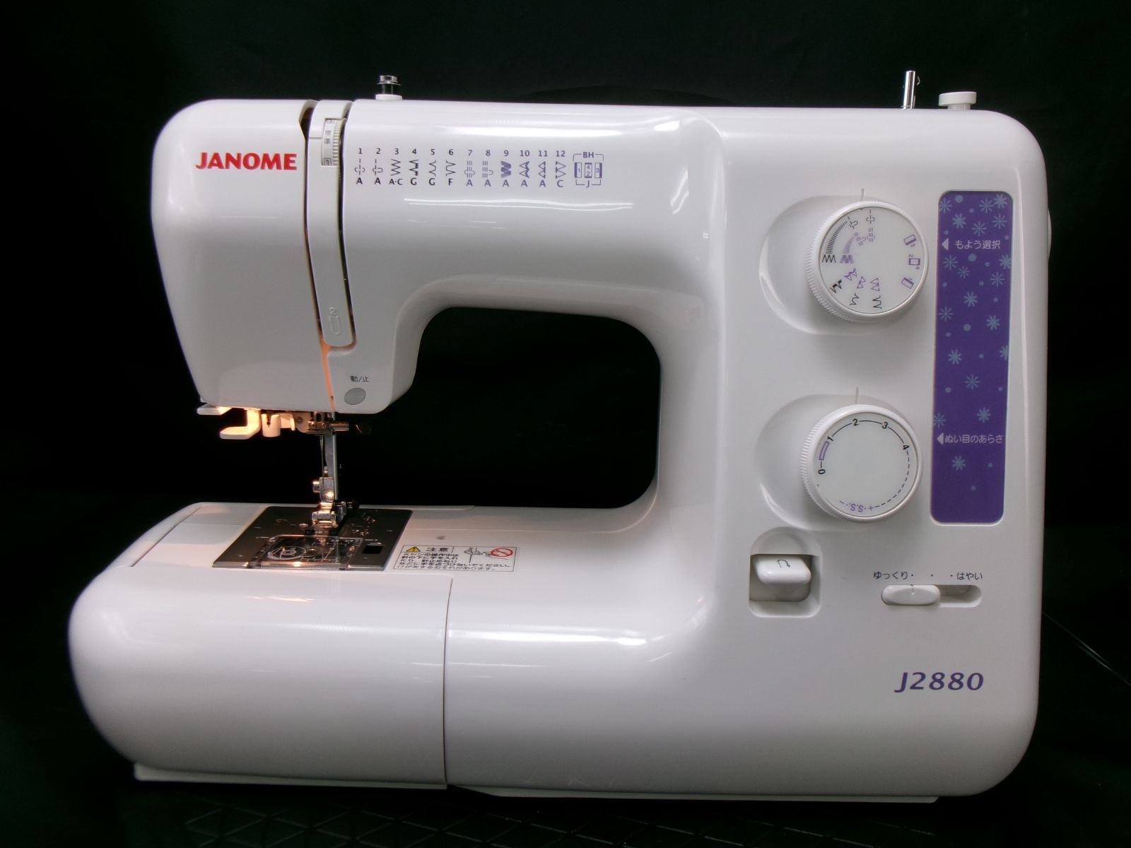 ★★★ジャノメ家庭用電子ミシン　J２８8０　★美品★