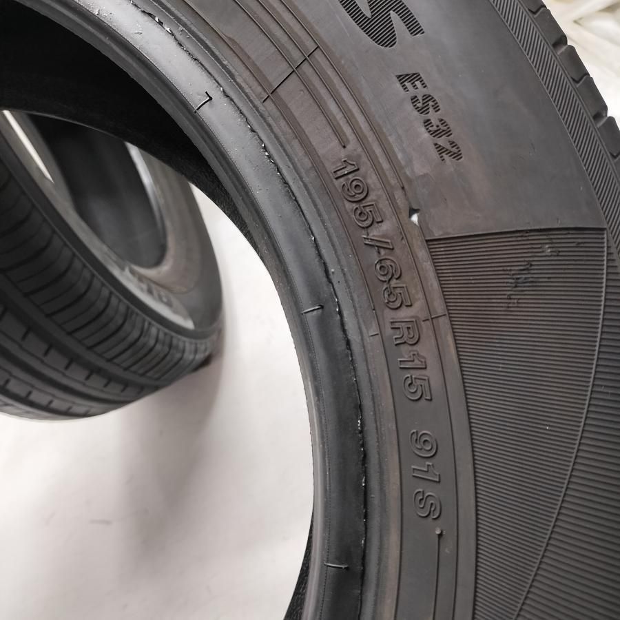 ◇本州・四国は送料無料◇ ＜ノーマル 2本＞ 195/65R15 ヨコハマタイヤ