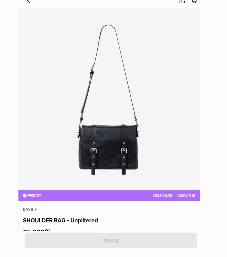 ウォンピル アンフィルタリング バッグ 再配送 出品