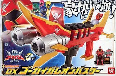 【中古】おもちゃ レンジャーキーシリーズ DXゴーカイガレオンバスター 「海賊戦隊ゴーカイジャー」