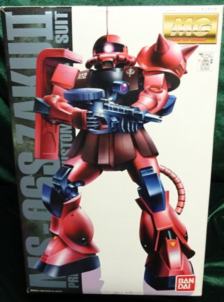 バンダイ MG/ガンダム シャア専用ザク・コーティング 1/100、MG