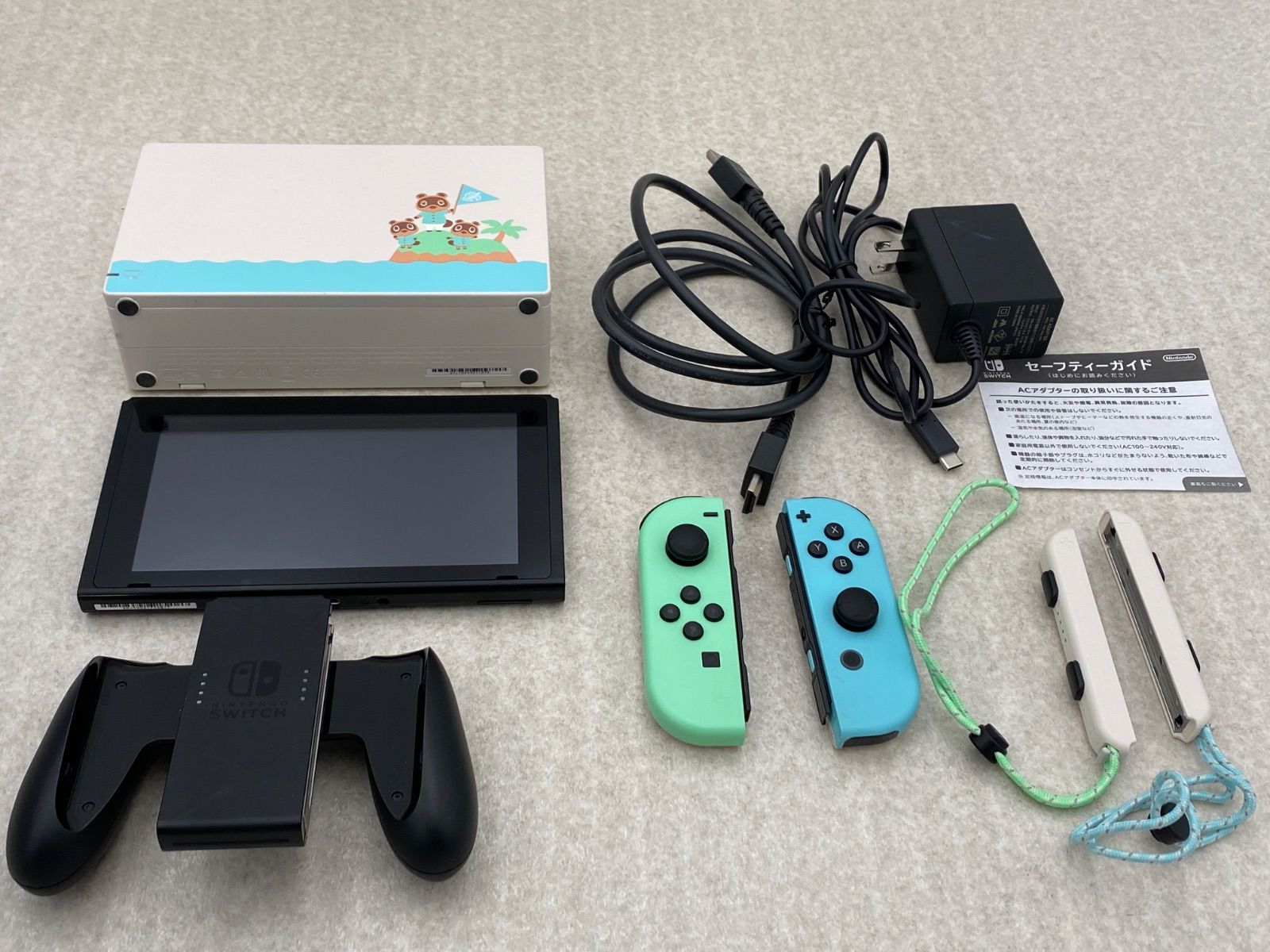 ◇Nintendo Switch あつまれ どうぶつの森セット 0013132967 ジャンク