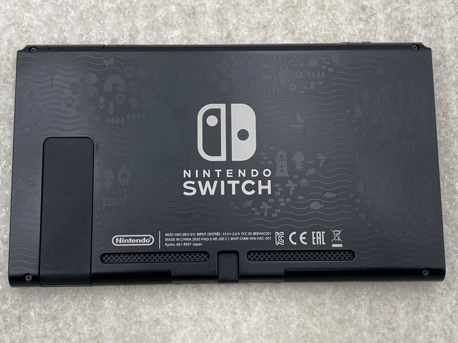◇Nintendo Switch あつまれ どうぶつの森セット 0013132967 ジャンク