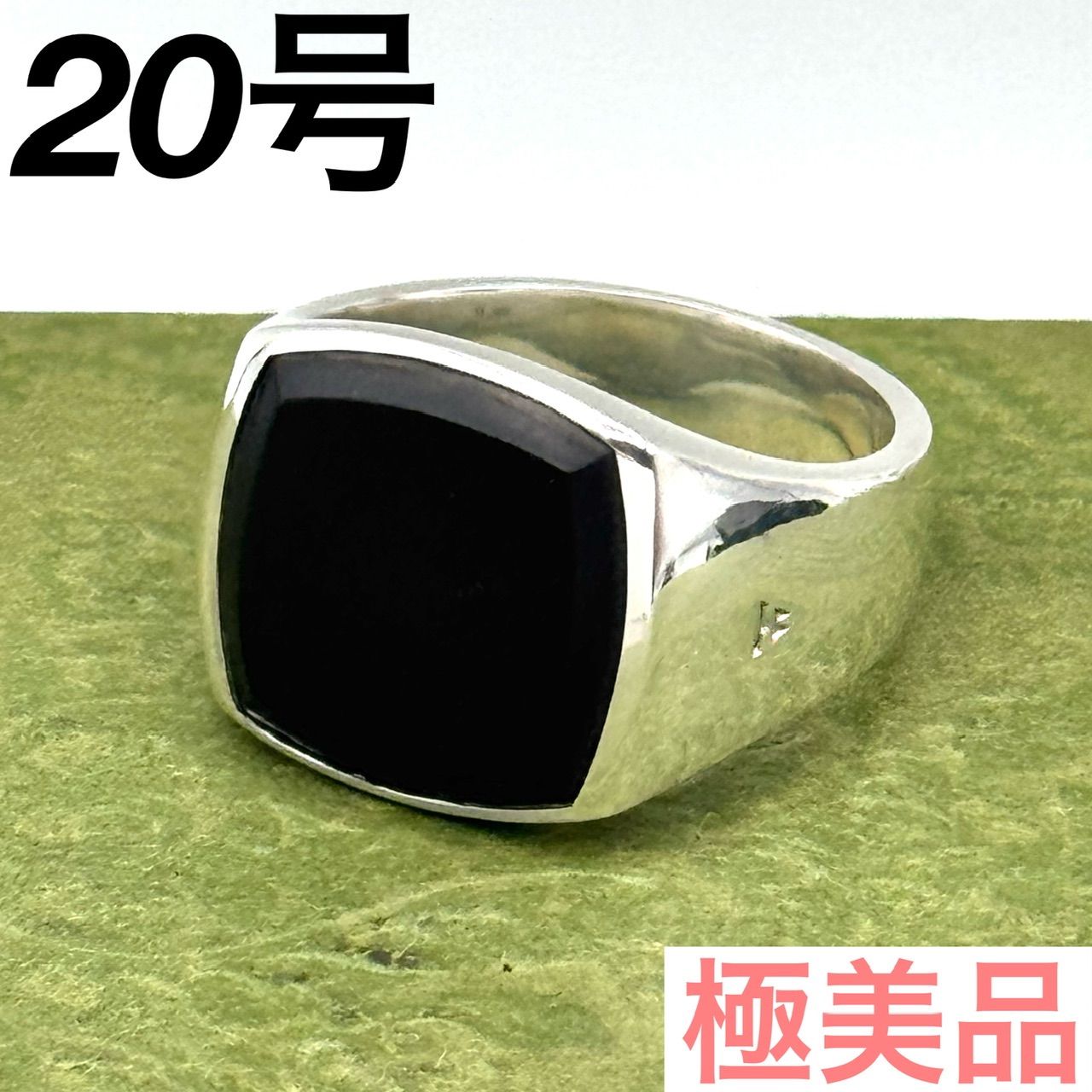 20号】トムウッド クッション 60 ブラック オニキス 指輪 リング 5-5 