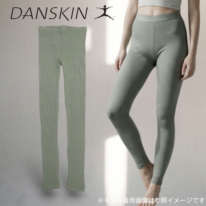 DANSKIN ダンスキン 日本製 RIB IT UP LEGGINGS DA20106 UVプロテクト 細リブ編み レギンス ウェルネススパッツ 定価1万 オリーブドラブ S ▲010▼41008w04