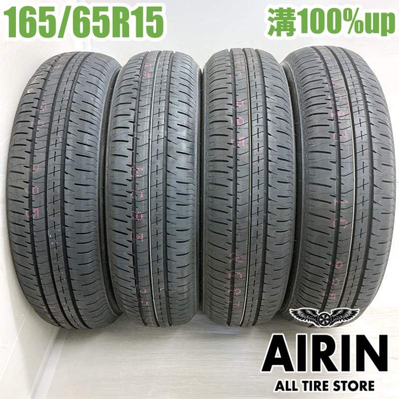【2025年製】ブリヂストン ECOPIA NH200C 165/65R15 新品4本セット 新品 165/65R15 BRIDGESTONE ノーマルタイヤ サマータイヤ WILL プラッツ プリウス デリカD:2 ソリオ などに 新品タイヤ 15インチ