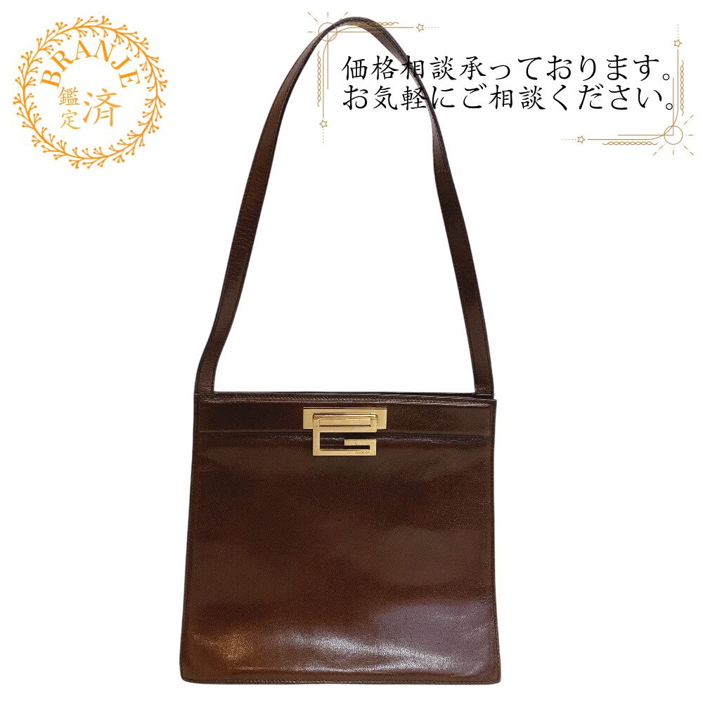 グッチ ワンショルダーバッグ ヴィンテージ G金具 ハンドバッグ
