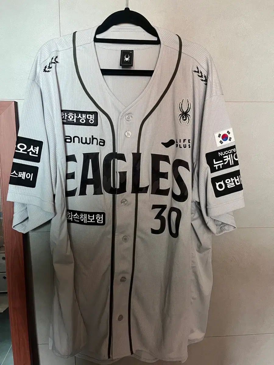 4XL 2025 Hanwhae Eagles(ハンファ・イーグルス) ミリタリー 携帯 セ