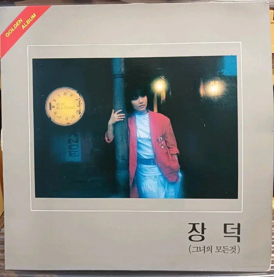 チャンドク LP 88 初年度 ゴールデンアルバム (彼女の すべて NM +