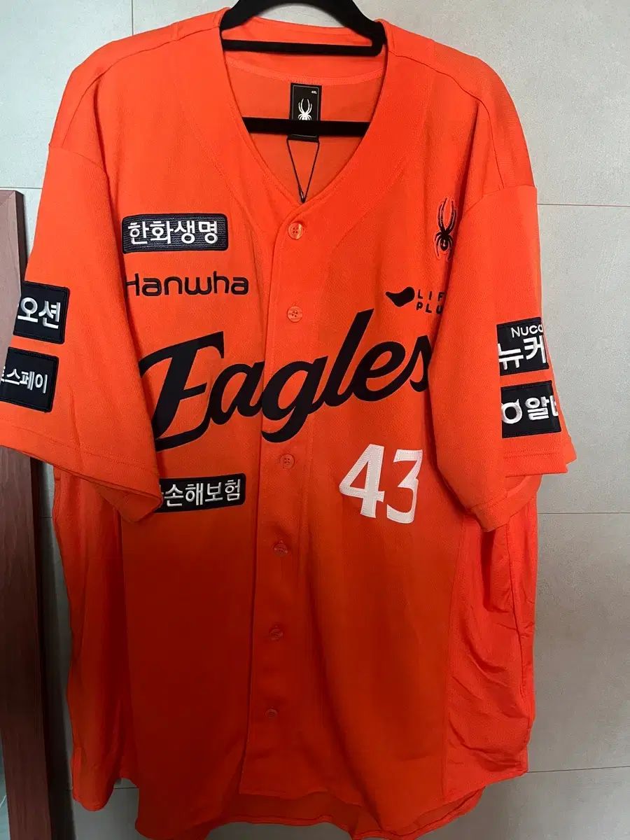 4XL 2025 Hanwhae Eagles(ハンファ・イーグルス) HOME オレンジ ジョンウ(JUNG WOO)