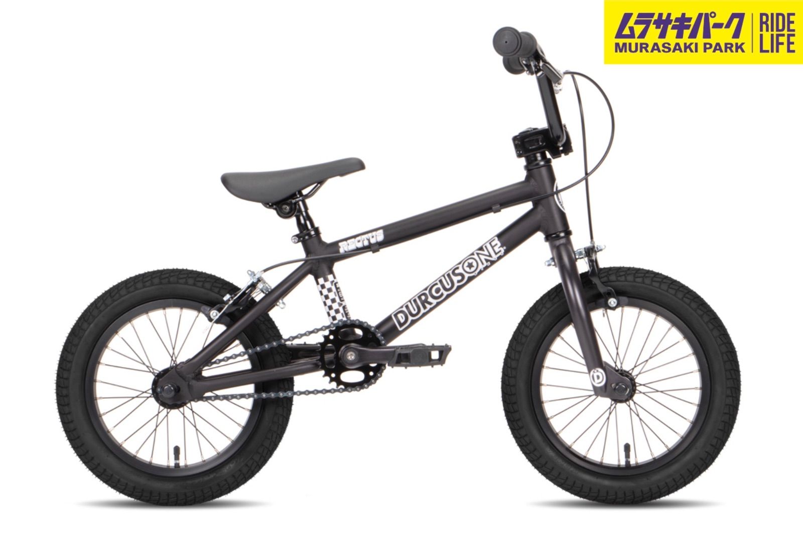 【BMX完成車】DURCUSONE RECTUS 14INCH MATT BLACK
