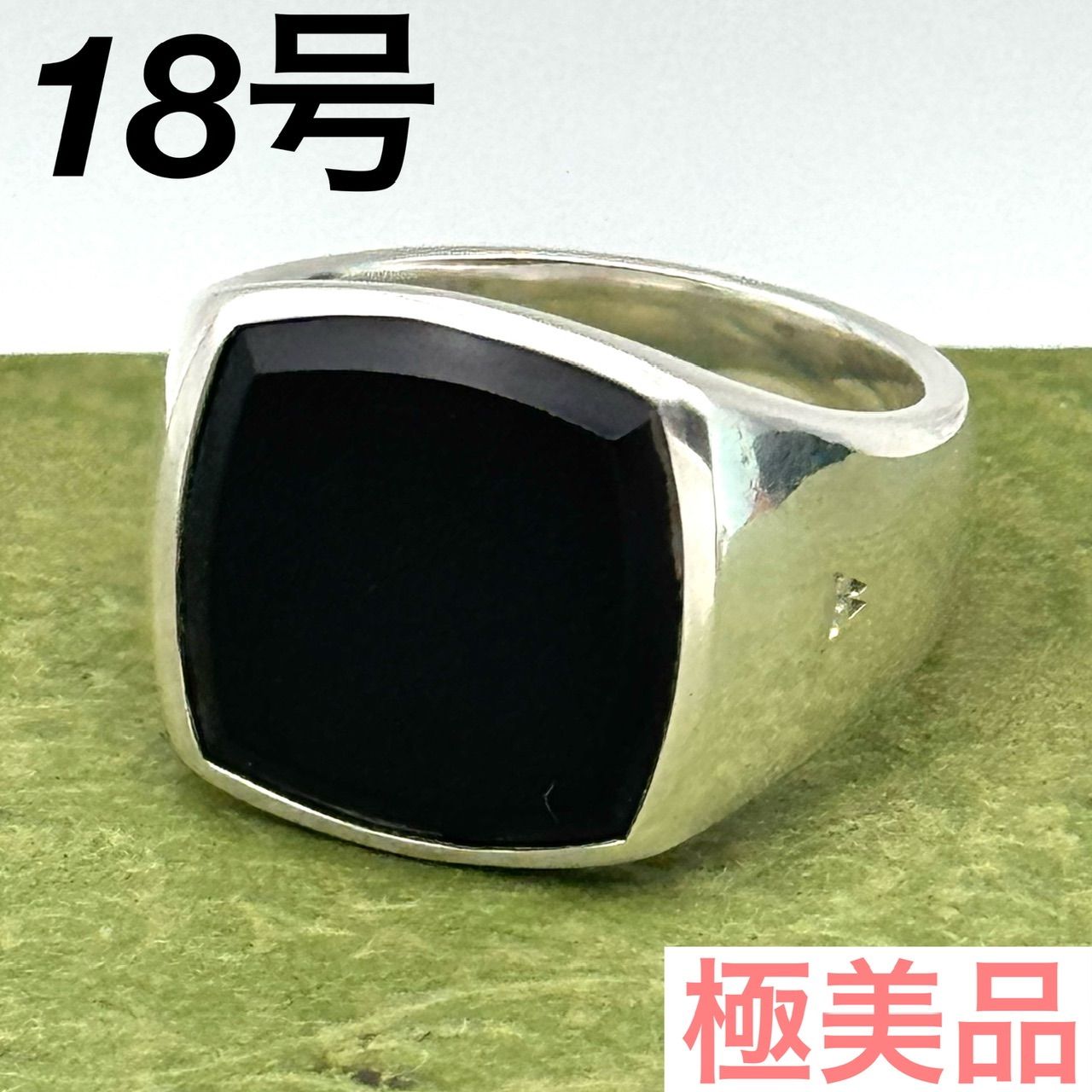 18号】トムウッド クッション 58 ブラック オニキス 指輪 リング 5-21